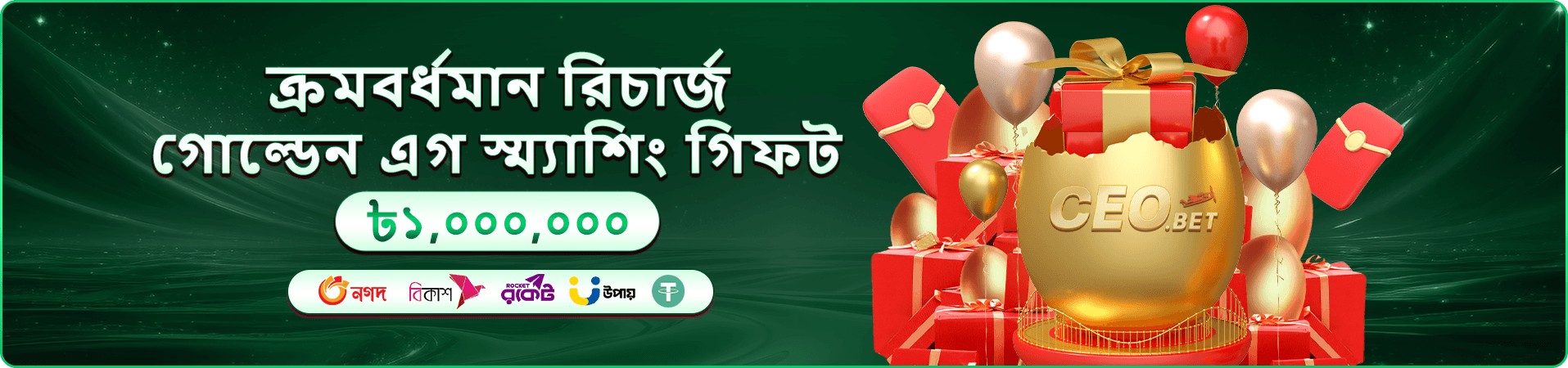4777det স্লট গেম - সেরা অনলাইন স্লট